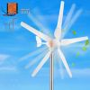 Wind Turbine Generator, 12V/AC Wind Turbine Kit